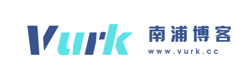 Vurk 南浦博客